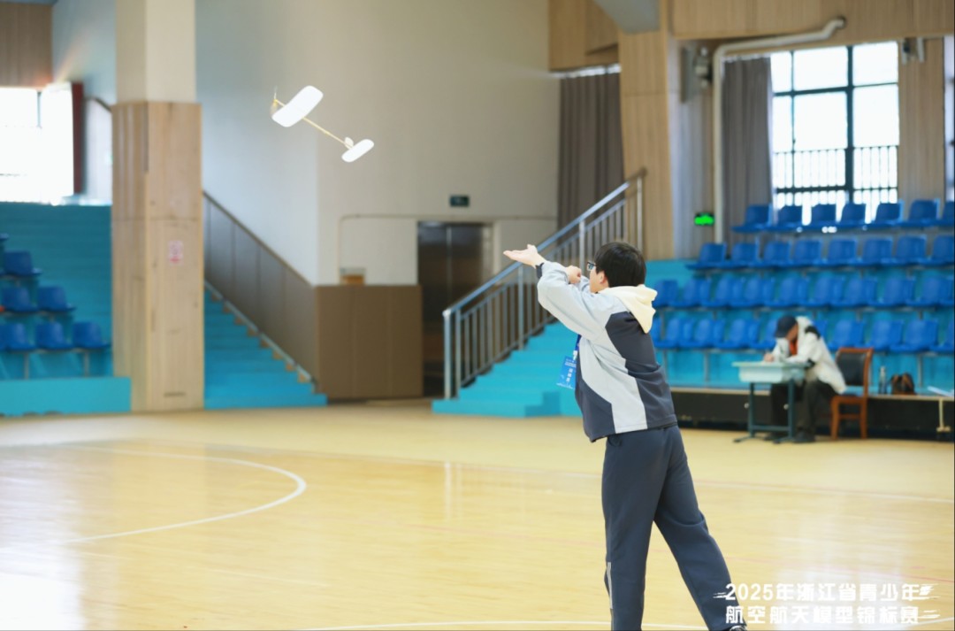 燃爆秀湖！2025年浙江省青少年航空航天模型锦标赛圆满收官，五百余位少年逐梦蓝天